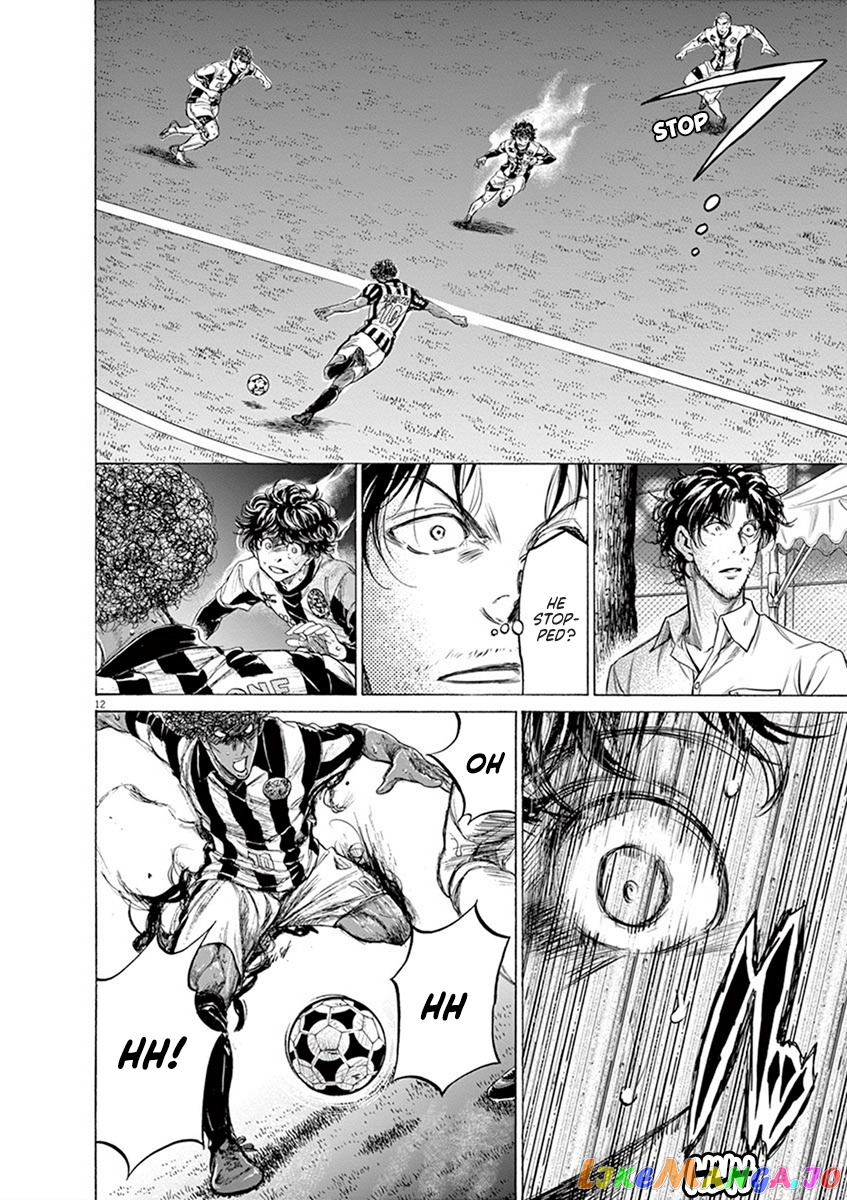 Ao Ashi, Chapter 198 image 12